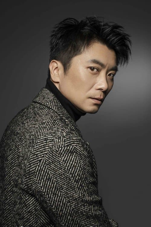 Wang Daqi photo