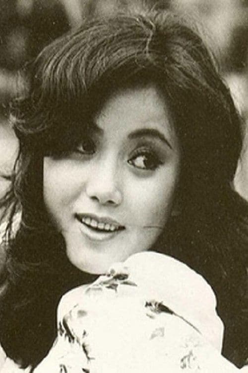 Profile image of Wang Ping