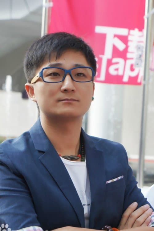 Profile image of Wang Zi