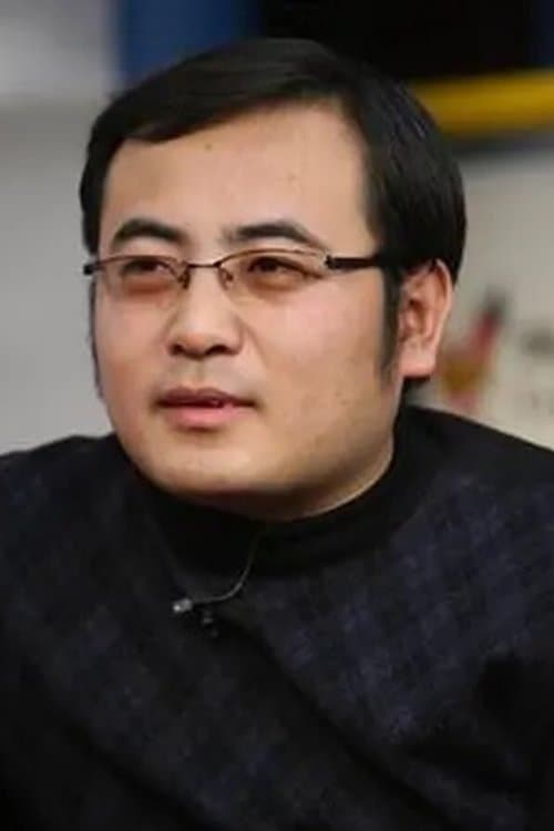 Profile image of Wei Junzi