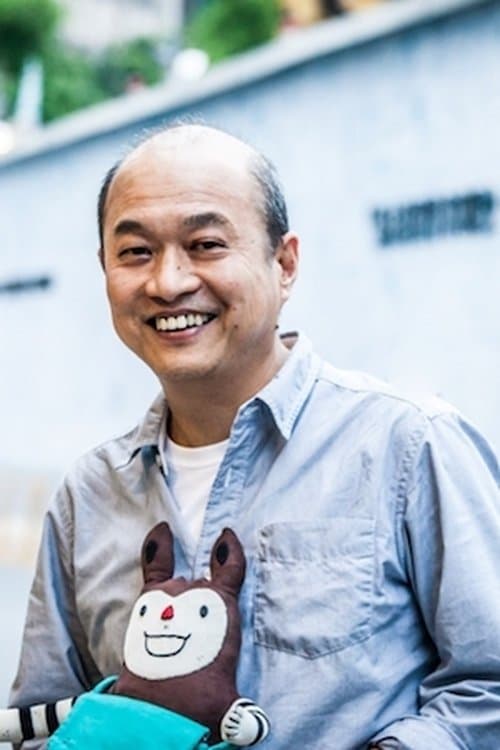Profile image of Wen-Tang Cheng