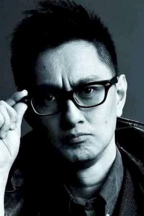Wilson Yip photo