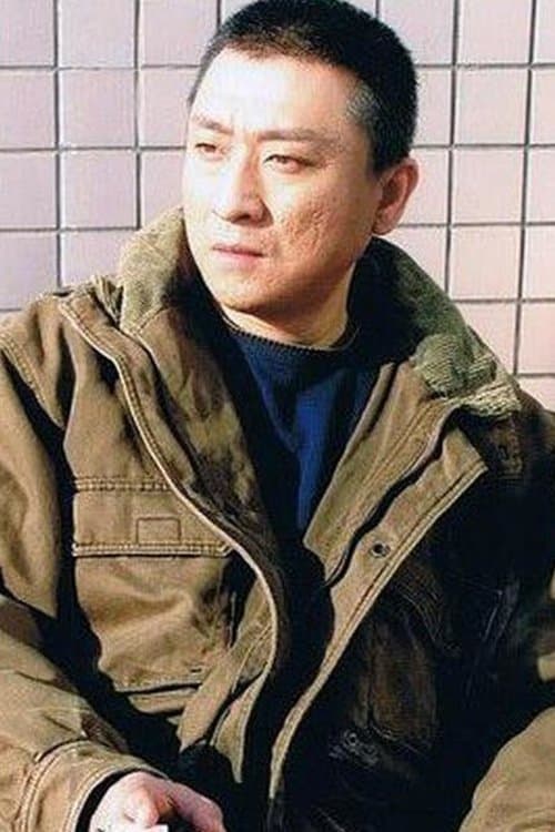 Wu Kegang photo