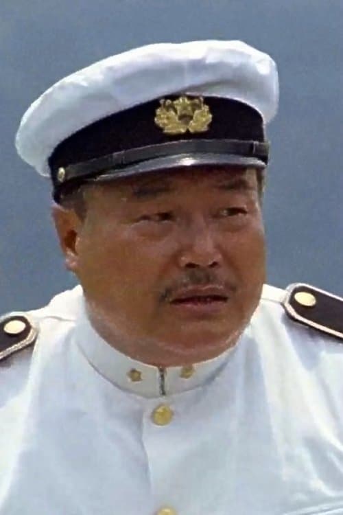 Wu Ping-nan photo