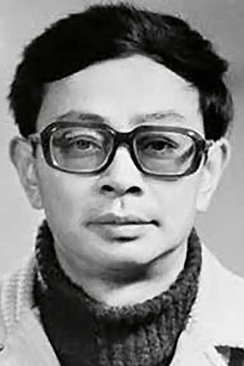 Profile image of Wu Yigong