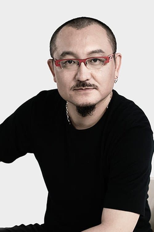 Profile image of Wuershan