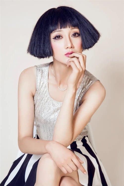 Xiaoxue Chen photo