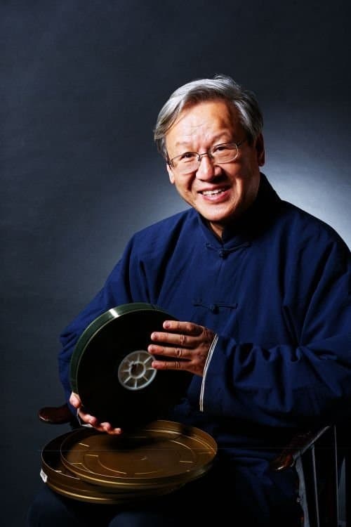 Profile image of Xie Fei