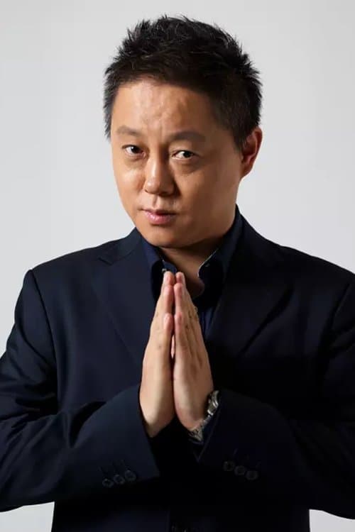 Profile image of Xing Fei