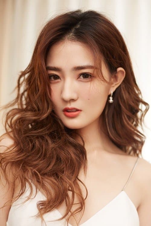 Xu Lu photo