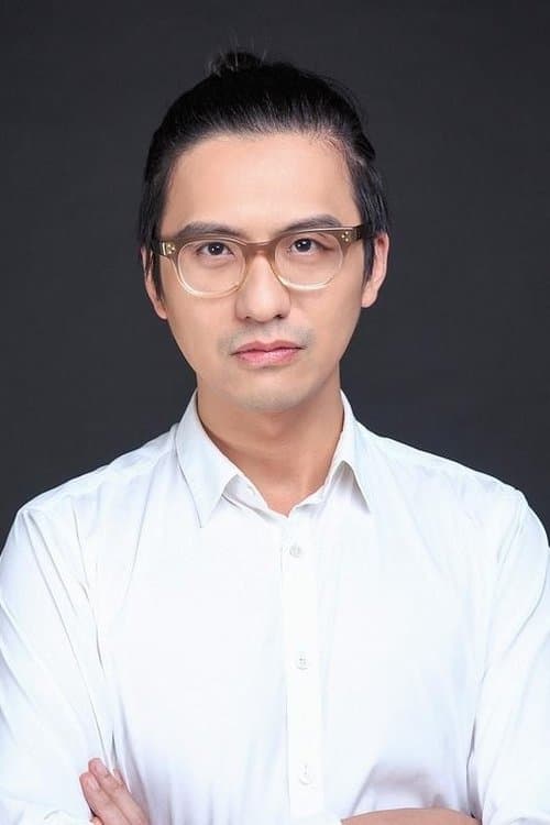 Profile image of Xu Zhanxiong