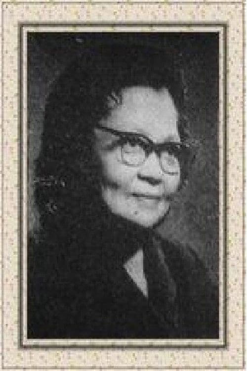 Profile image of Yan Bili