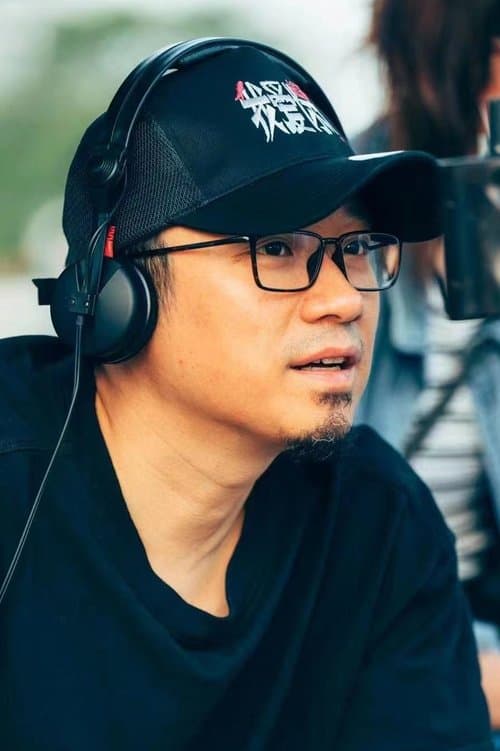 Profile image of Yan Han