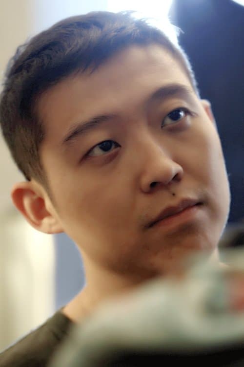 Profile image of Yan Han
