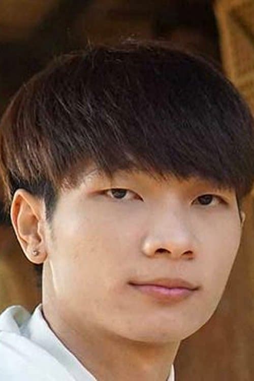 Yananthon Kongkham photo