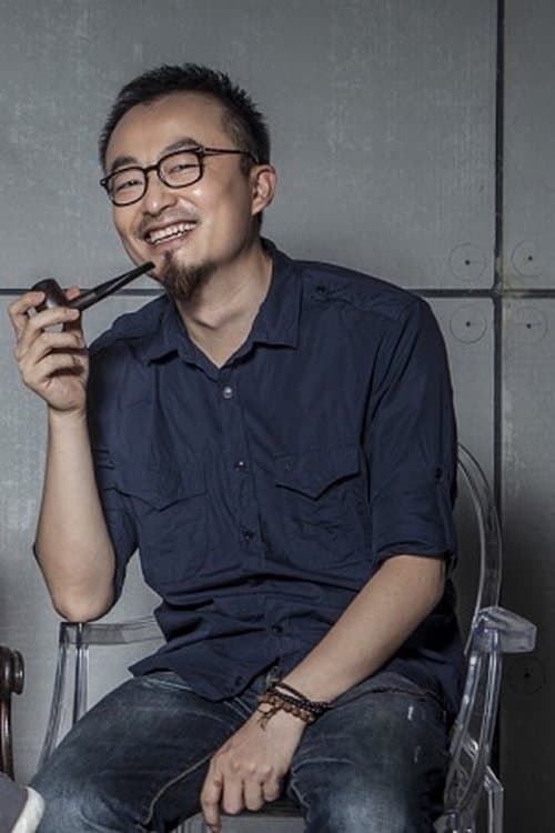 Profile image of Yang Lei