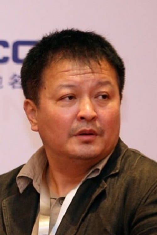 Yang Yazhou photo