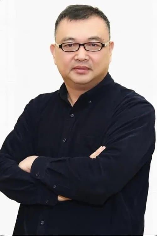 Profile image of Yang Zhen