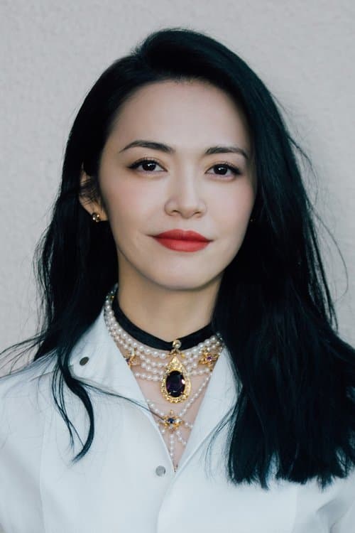 Yao Chen photo