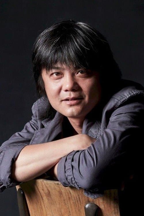 Profile image of Yao Hung-I