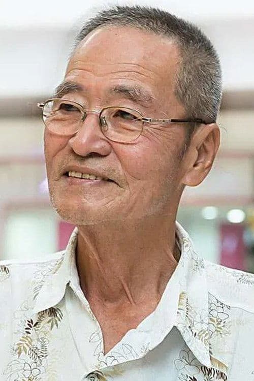 Yap Chin-Fong photo