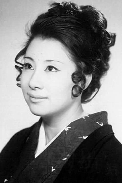 Yasuko Matsui photo