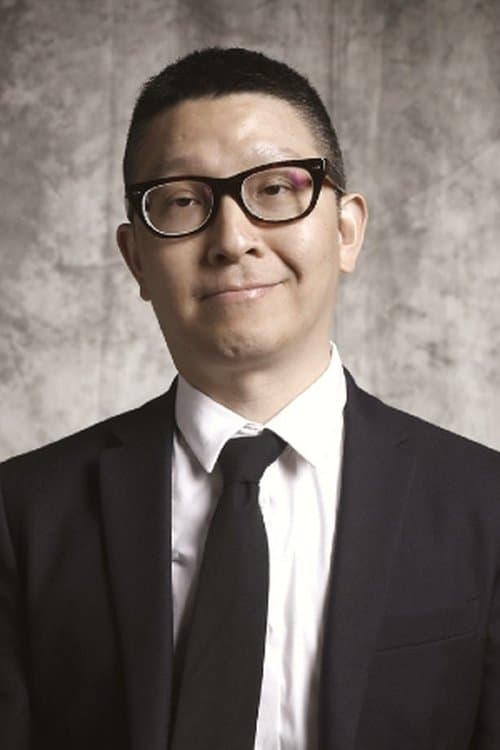 Profile image of Yau Nai-Hoi