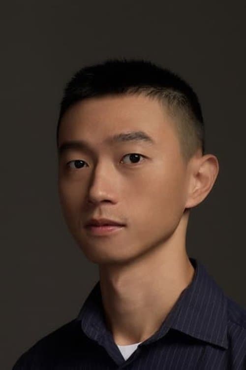 Profile image of Yayu Lin