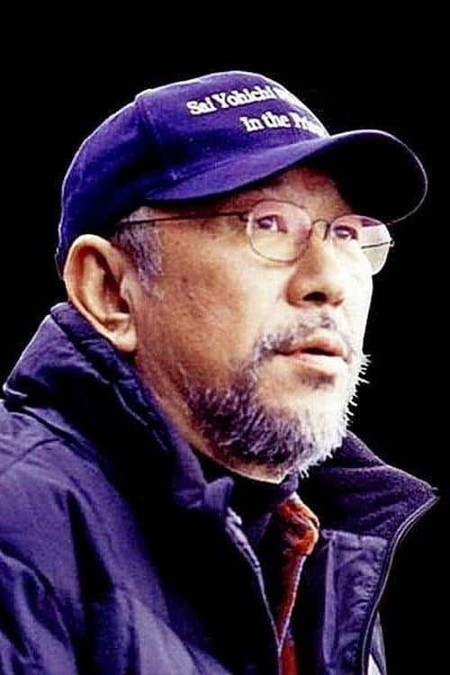 Profile image of Yoichi Sai