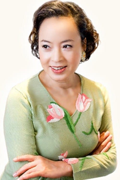 Yoko Aki photo