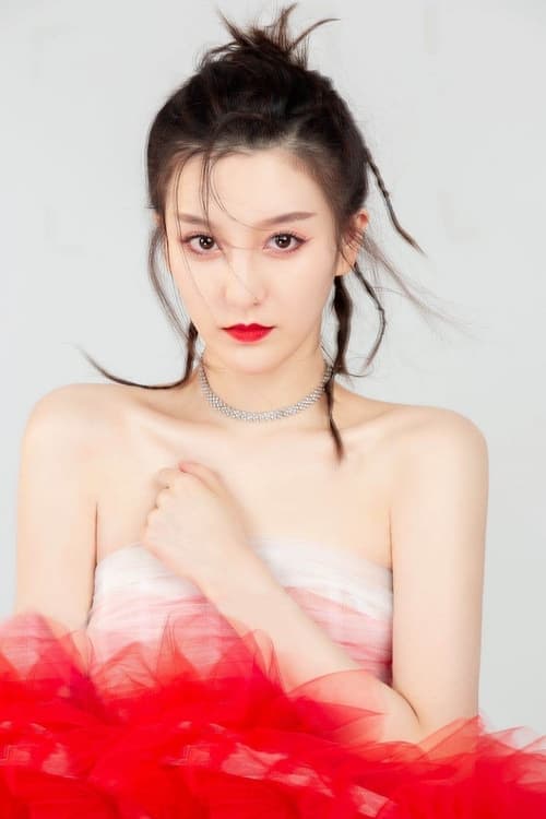 Yomi Jin photo