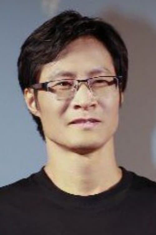 Profile image of Yongchang Lin