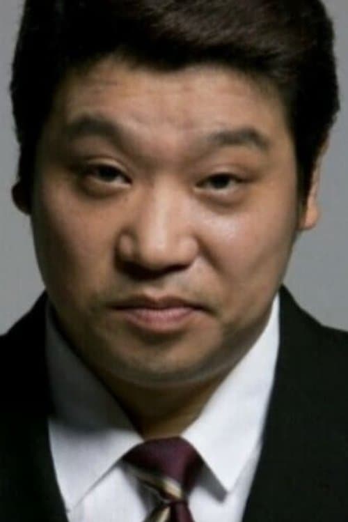 Yoo Byeong-hun photo