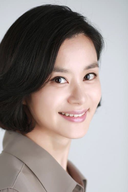 Yoon Ye-Ri photo