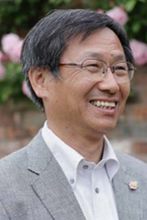 Profile image of Yoshihiro Ueda