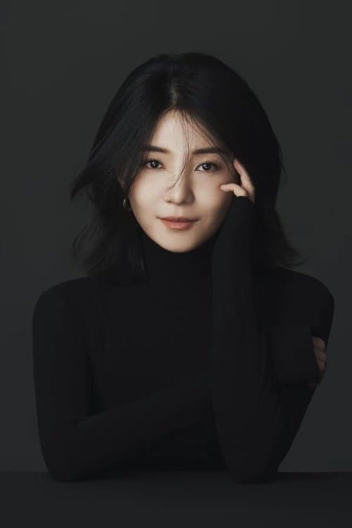 Profile image of Yu Ao