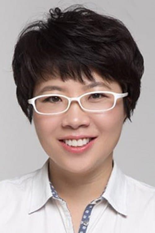 Profile image of Yuan Yuan
