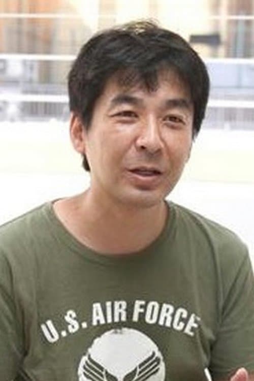 Profile image of Yūji Tajiri