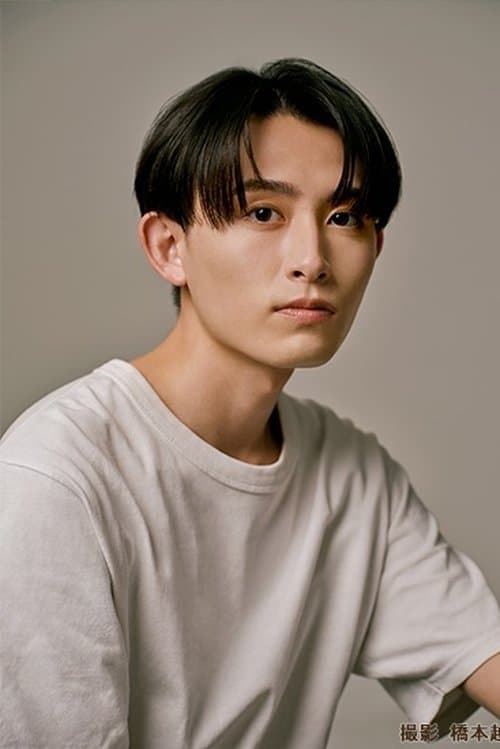 Yuki Hayama photo