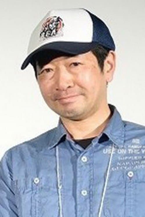 Profile image of Yûki Kumagai