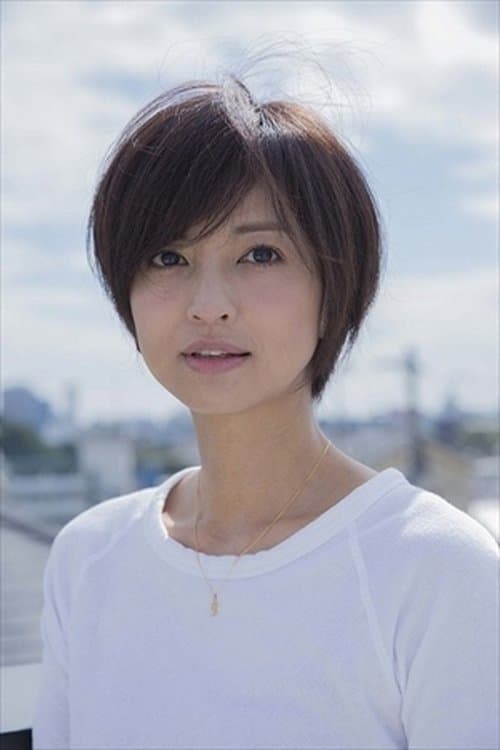 Yûko Itô photo