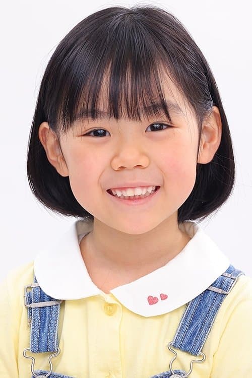 Yuno Sawada photo