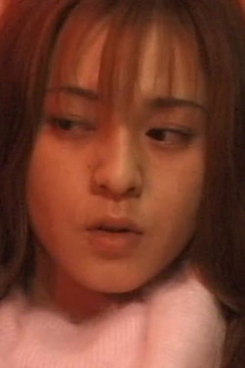 Yuuki Tsukamoto photo