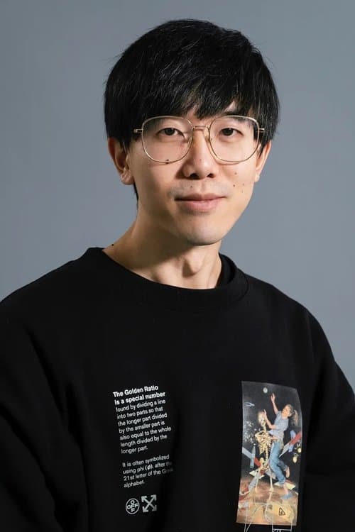 Profile image of Zhang Chiyu