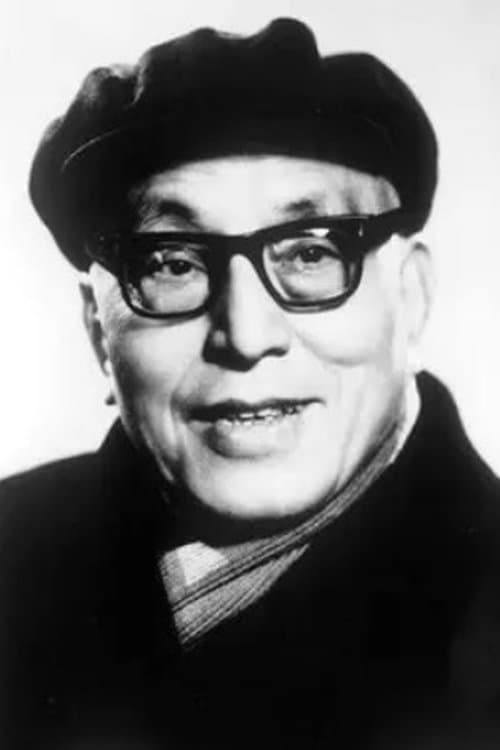 Profile image of Zhang Junxian