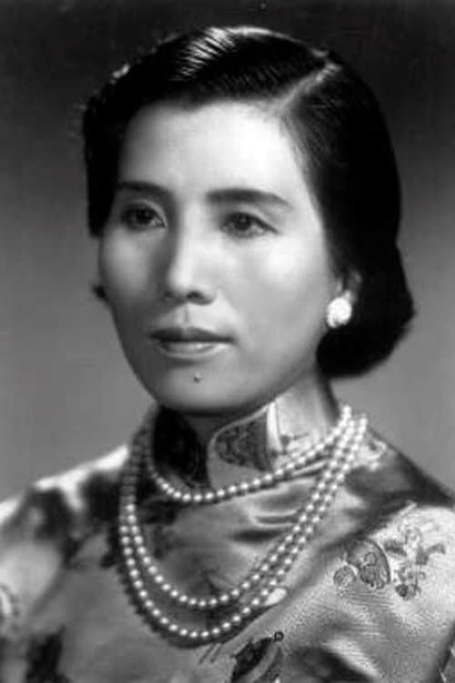 Profile image of Zhang Zheng