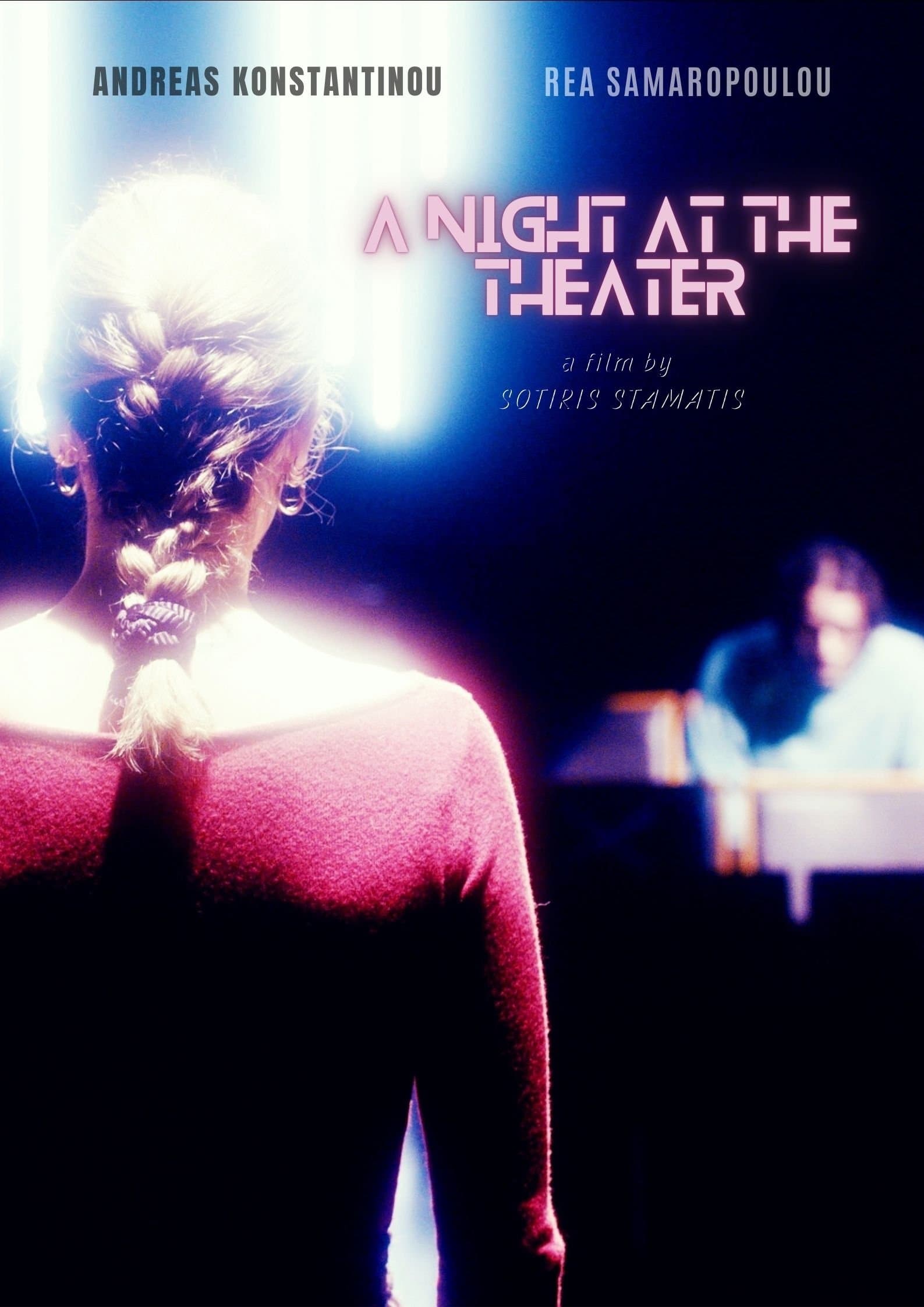 A Night at the Theater photo