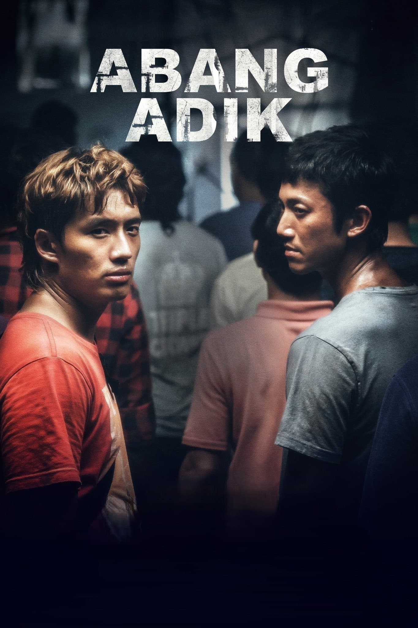 Abang Adik photo