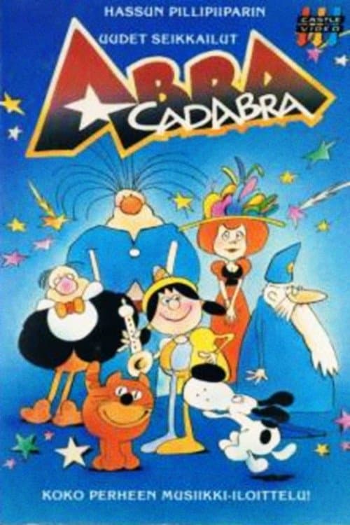 Abra Cadabra photo