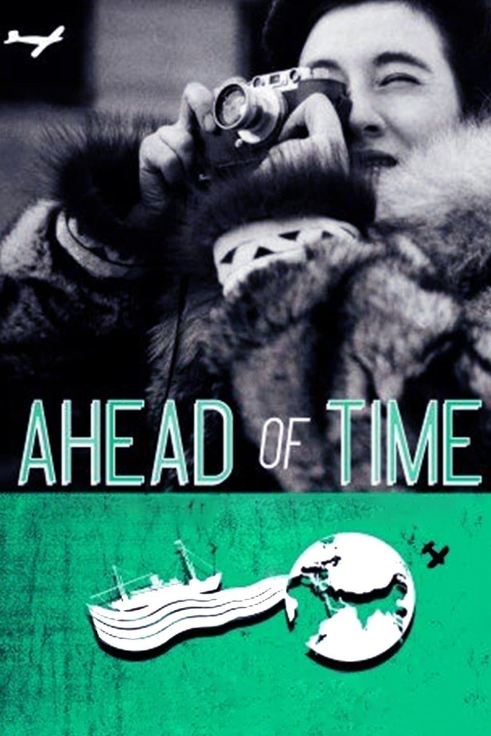 Ahead of Time: The Extraordinary Journey of Ruth Gruber photo